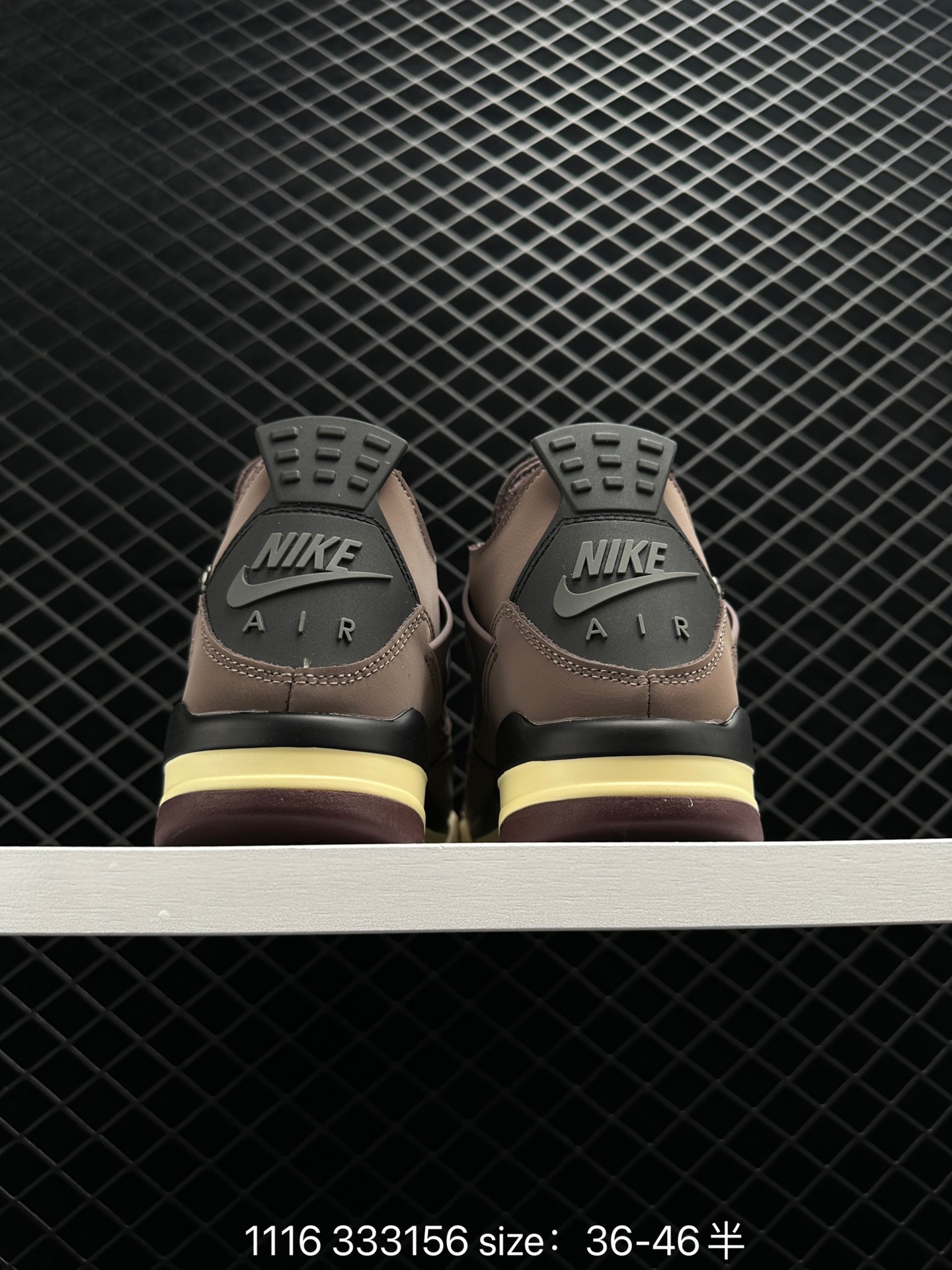 A Ma Maniére x Nike Air Jordan 4 Retro SP